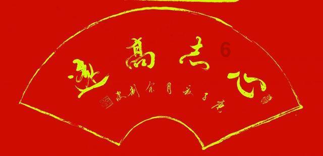 免费加入知识星球平台塞尔维亚国旗、国徽上那只命途多舛的白色双头鹰,是怎么来的?,一站式获取深度知识